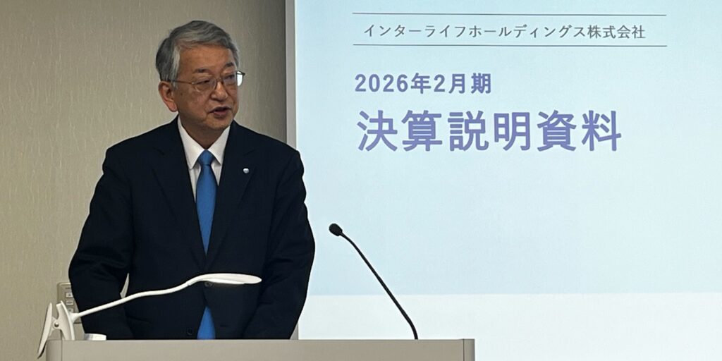 インターライフHD